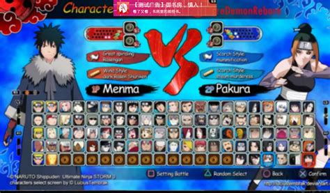 naruto senki storm 4 os digital 1.4 apk download|Naruto Senki Ultimate Ninja Storm 4 v1.4.1 Apk OS Digital.